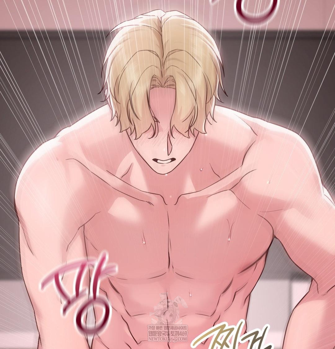 Brother Complex Raw 15