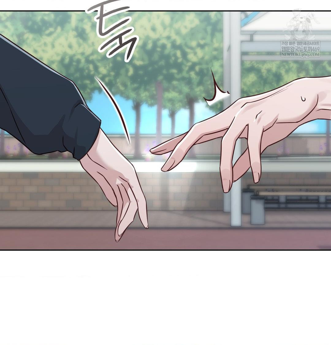 Brother Complex Raw 142