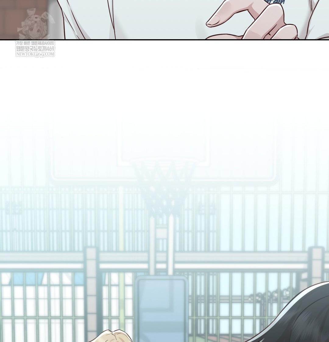 Brother Complex Raw 145