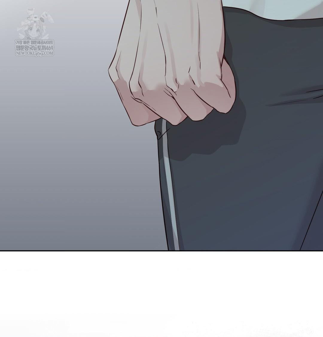 Brother Complex Raw 149