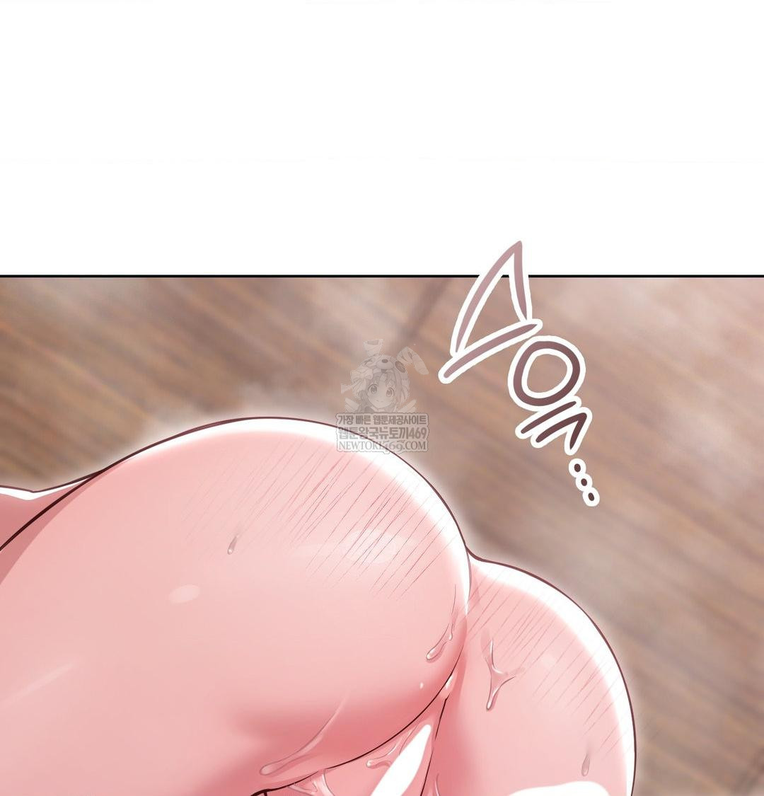 Brother Complex Raw 25