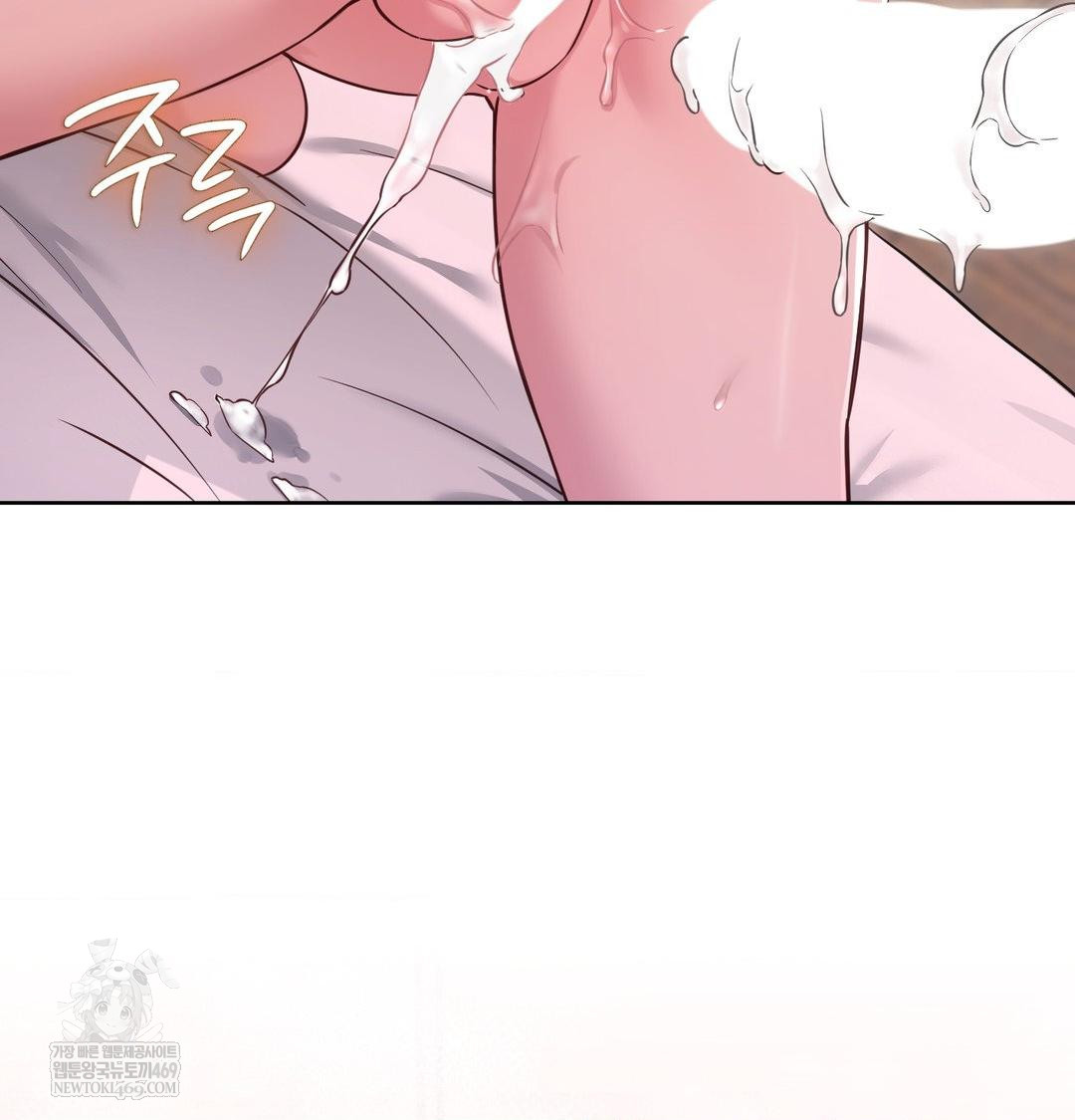 Brother Complex Raw 26