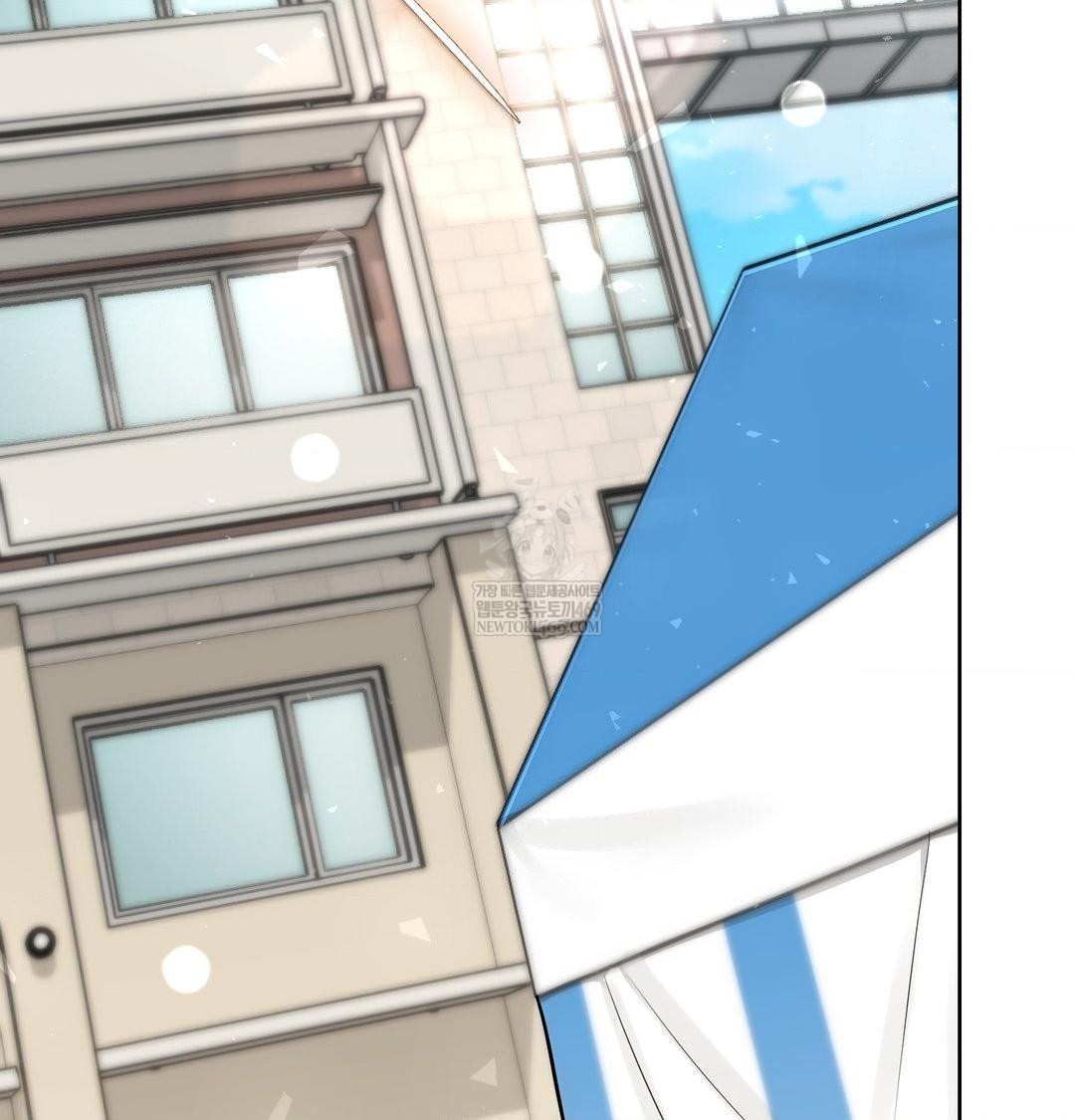 Brother Complex Raw 38