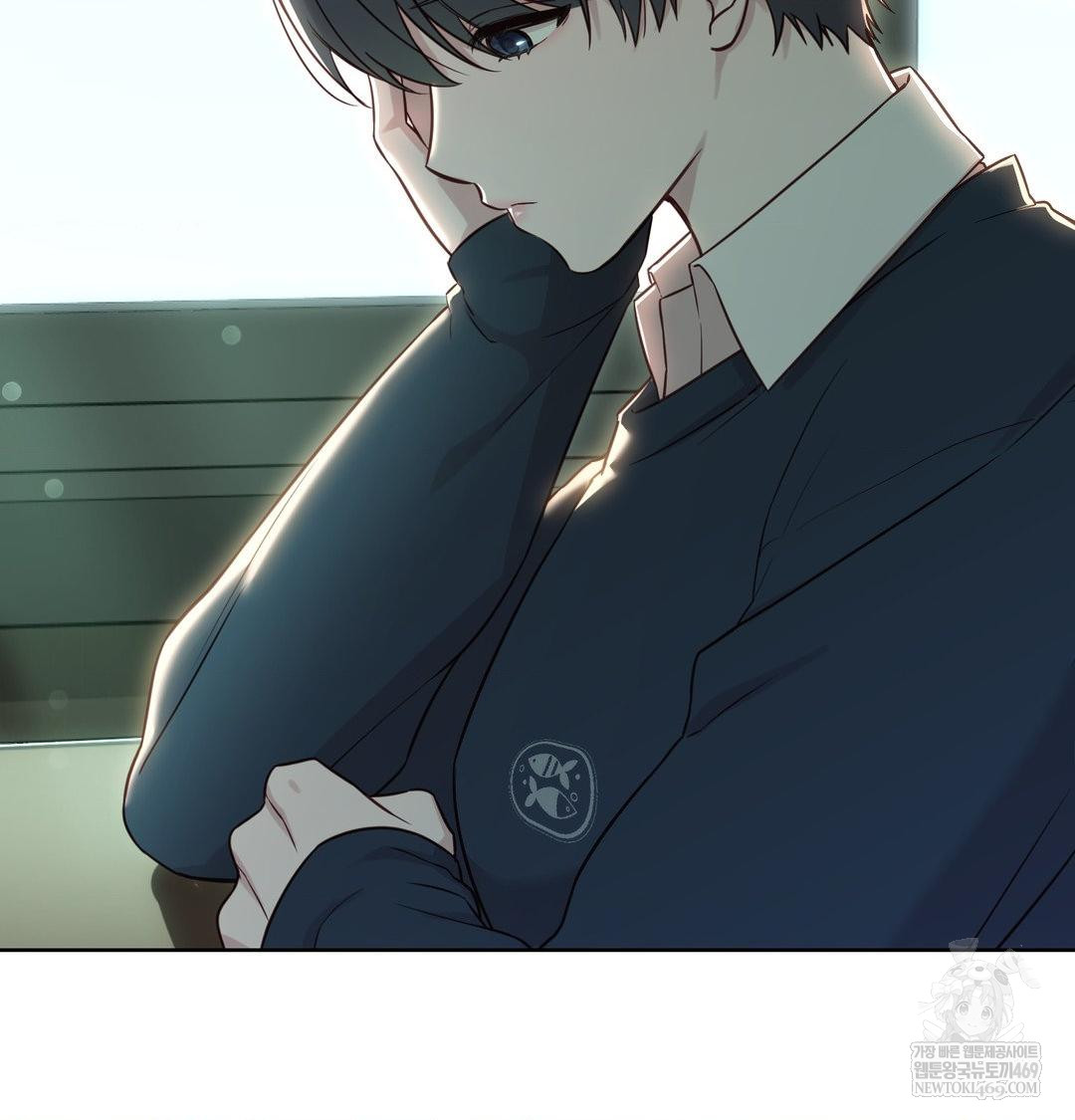 Brother Complex Raw 45