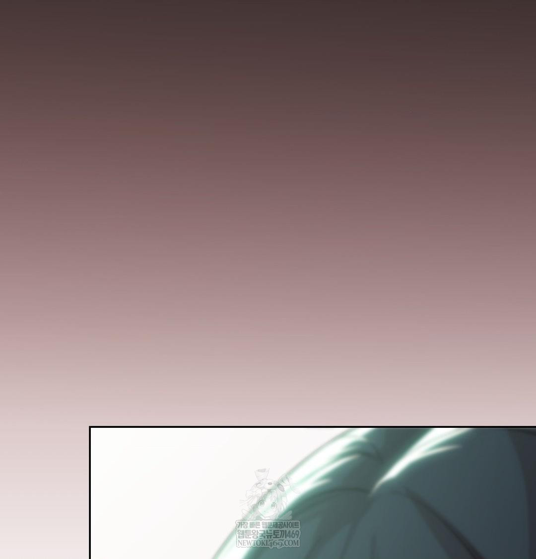 Brother Complex Raw 49