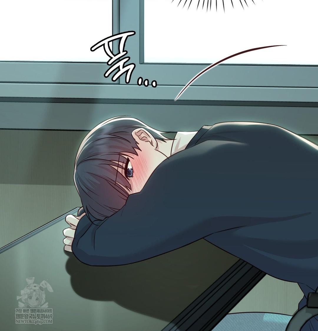 Brother Complex Raw 53