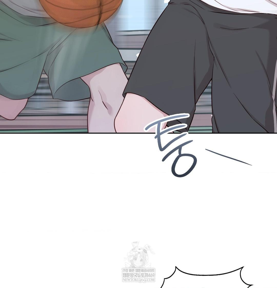 Brother Complex Raw 73