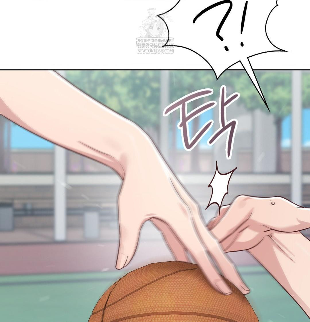 Brother Complex Raw 74