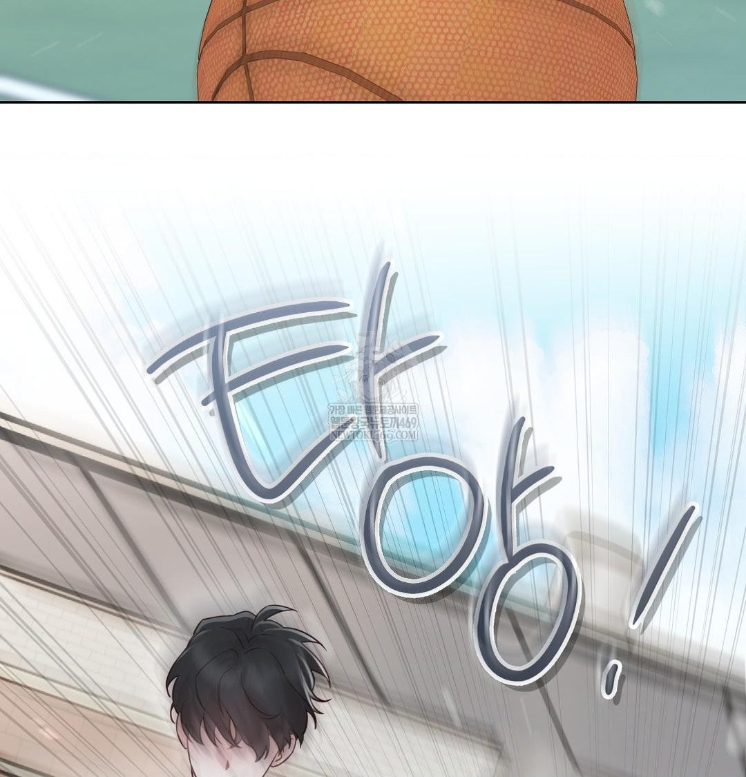 Brother Complex Raw 75