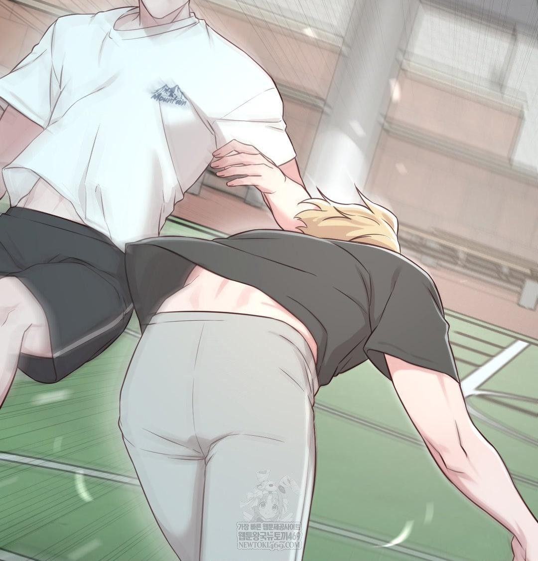 Brother Complex Raw 76