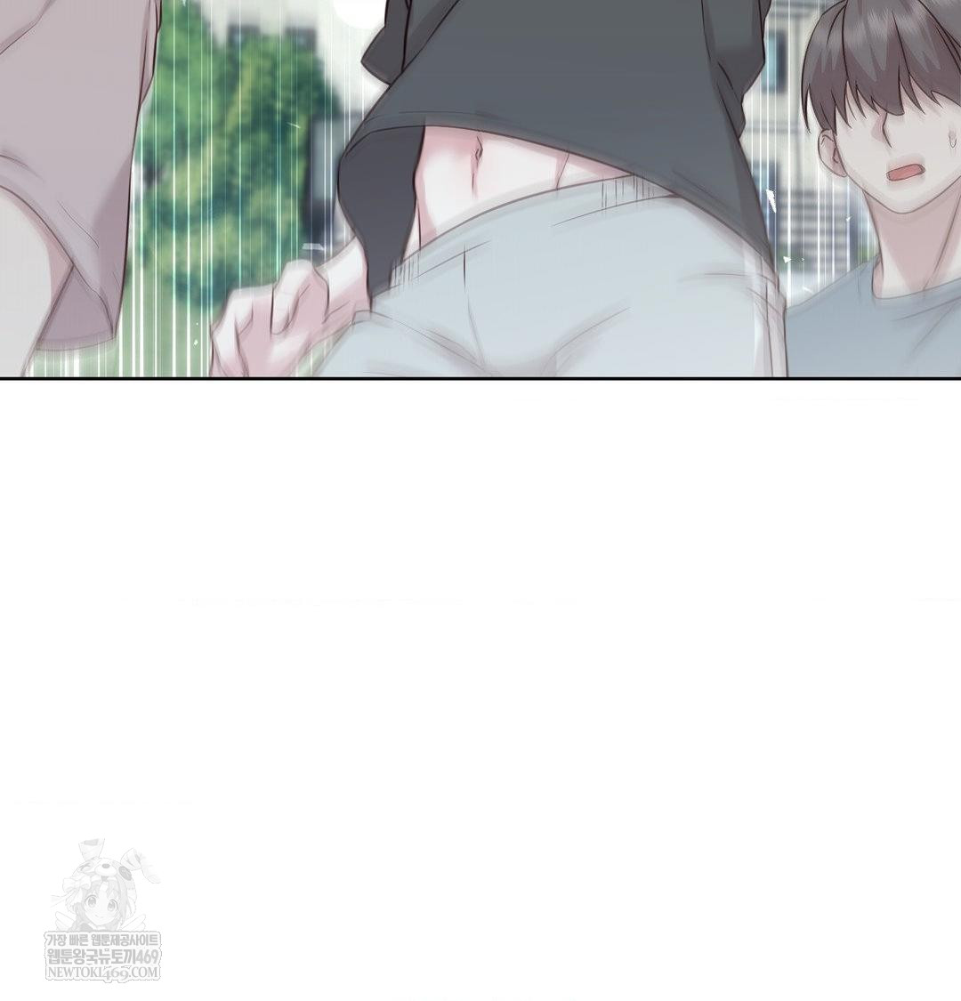 Brother Complex Raw 80