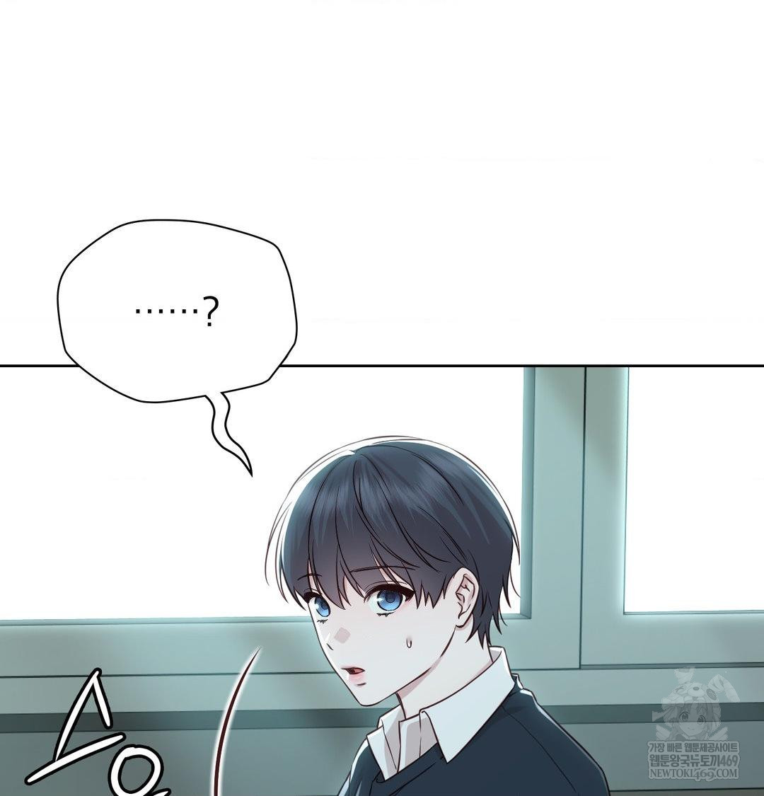 Brother Complex Raw 91