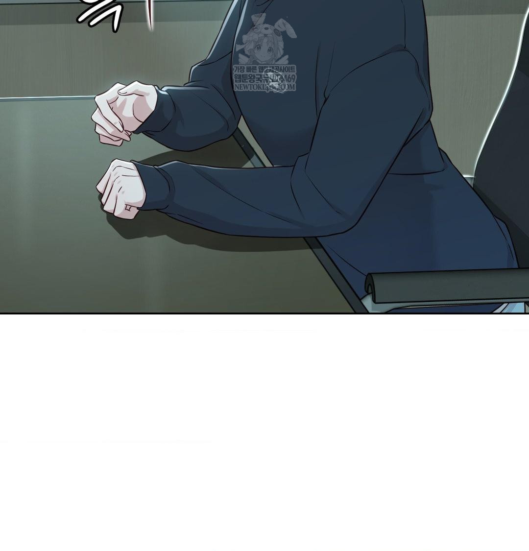 Brother Complex Raw 92