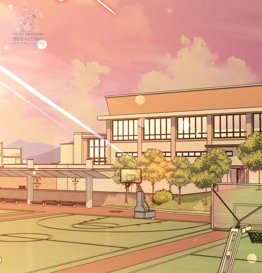 Brother Complex Raw 2
