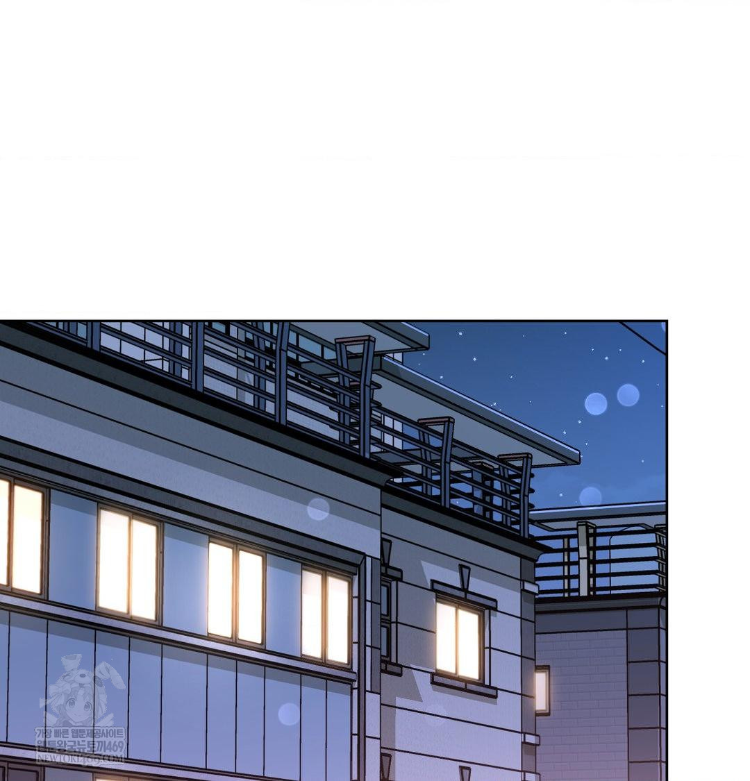 Brother Complex Raw 125