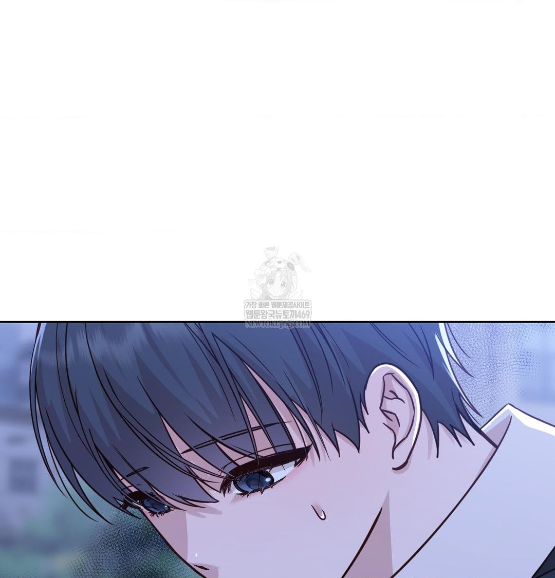 Brother Complex Raw 135