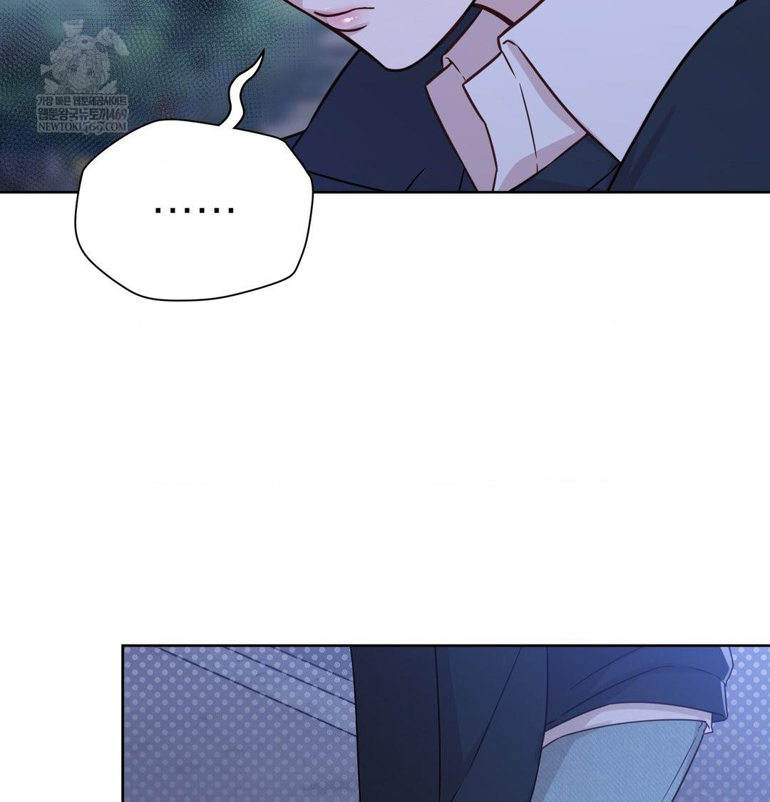 Brother Complex Raw 136