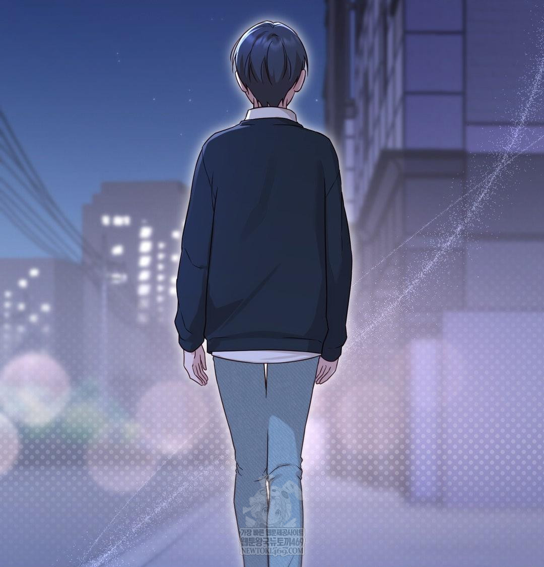 Brother Complex Raw 139