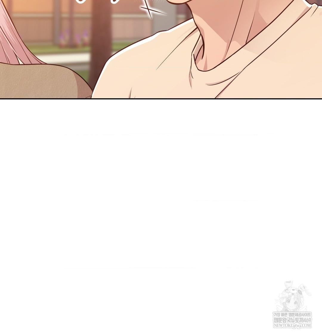 Brother Complex Raw 17