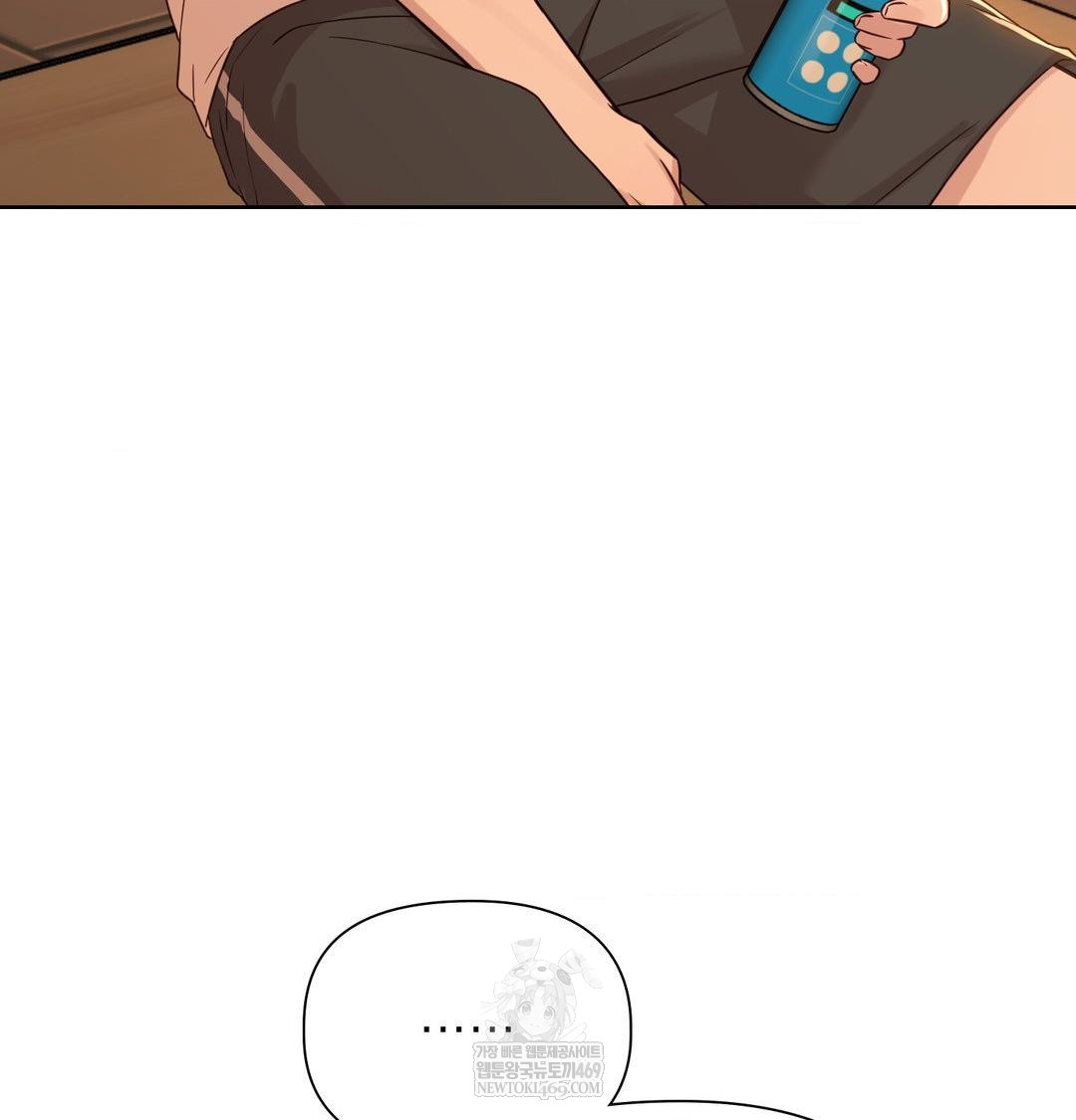 Brother Complex Raw 22