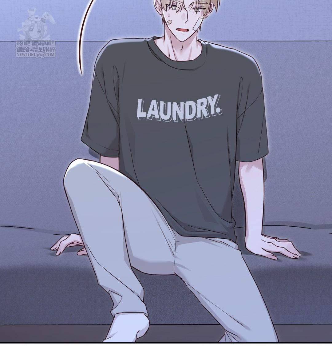 Brother Complex Raw 39