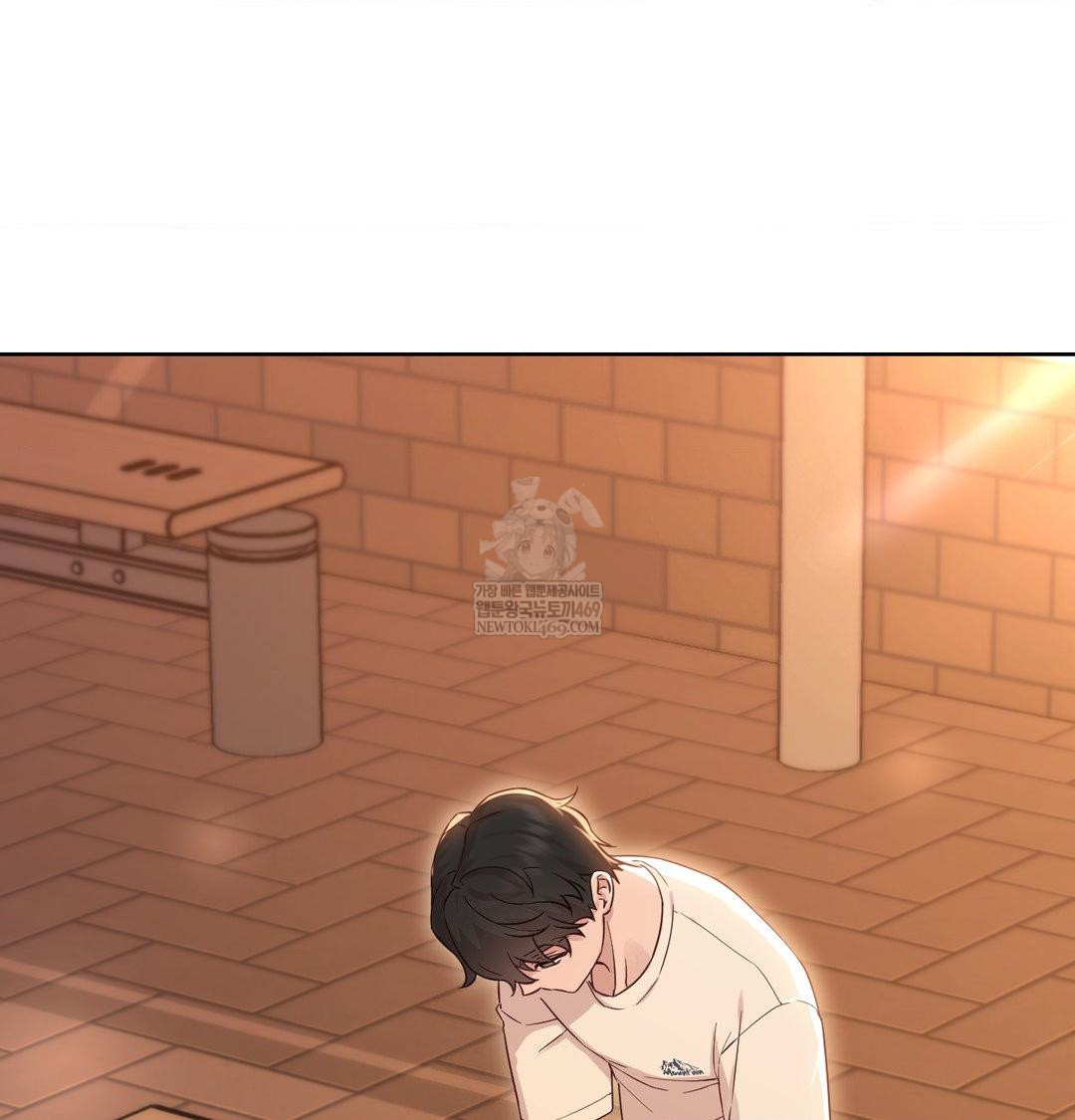 Brother Complex Raw 5