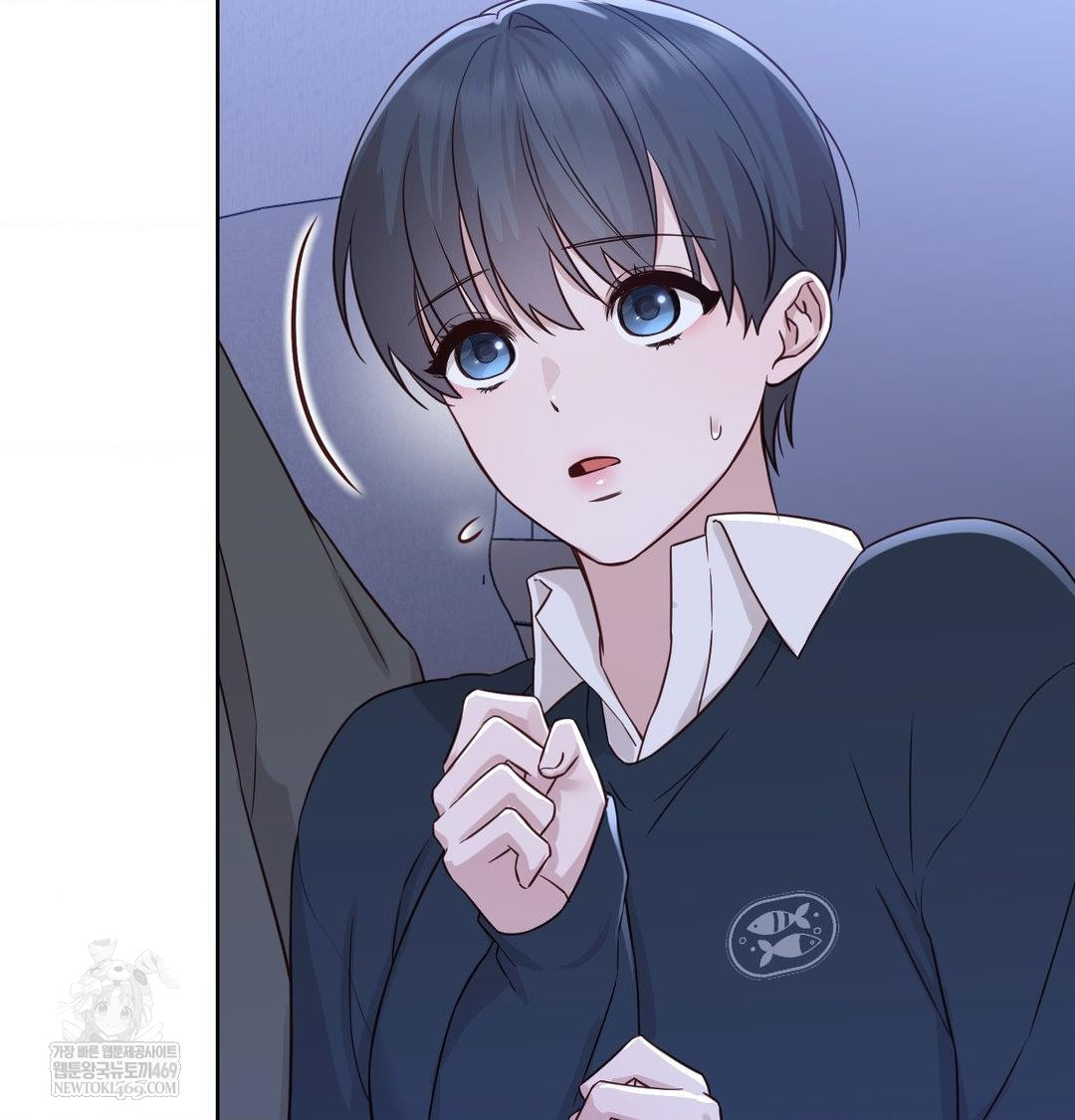 Brother Complex Raw 51