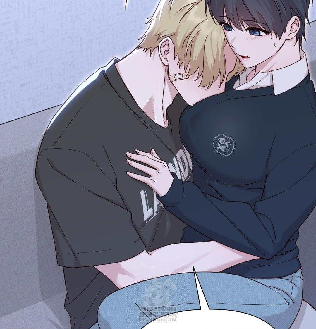 Brother Complex Raw 55