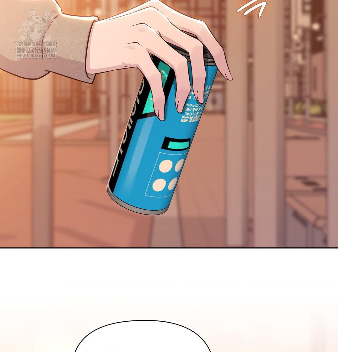 Brother Complex Raw 8
