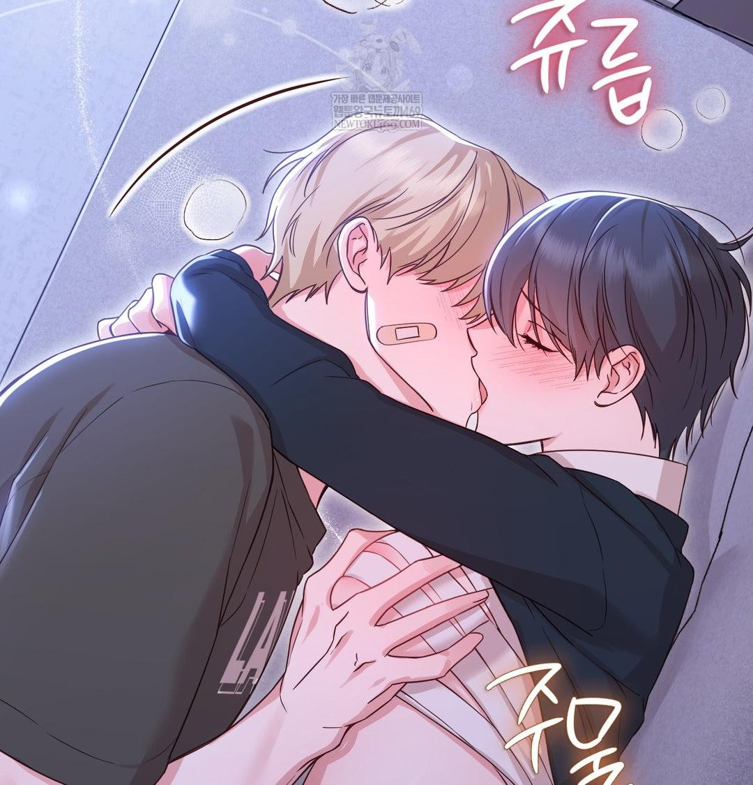 Brother Complex Raw 74