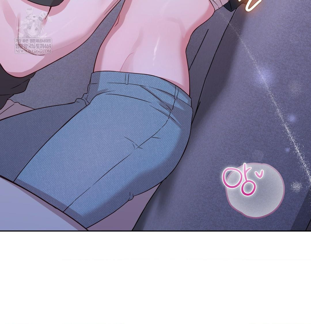 Brother Complex Raw 75