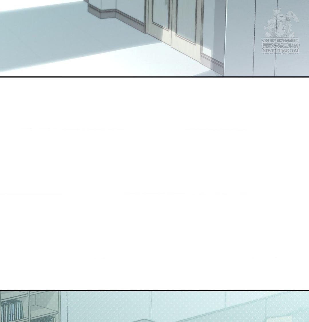 Brother Complex Raw 2