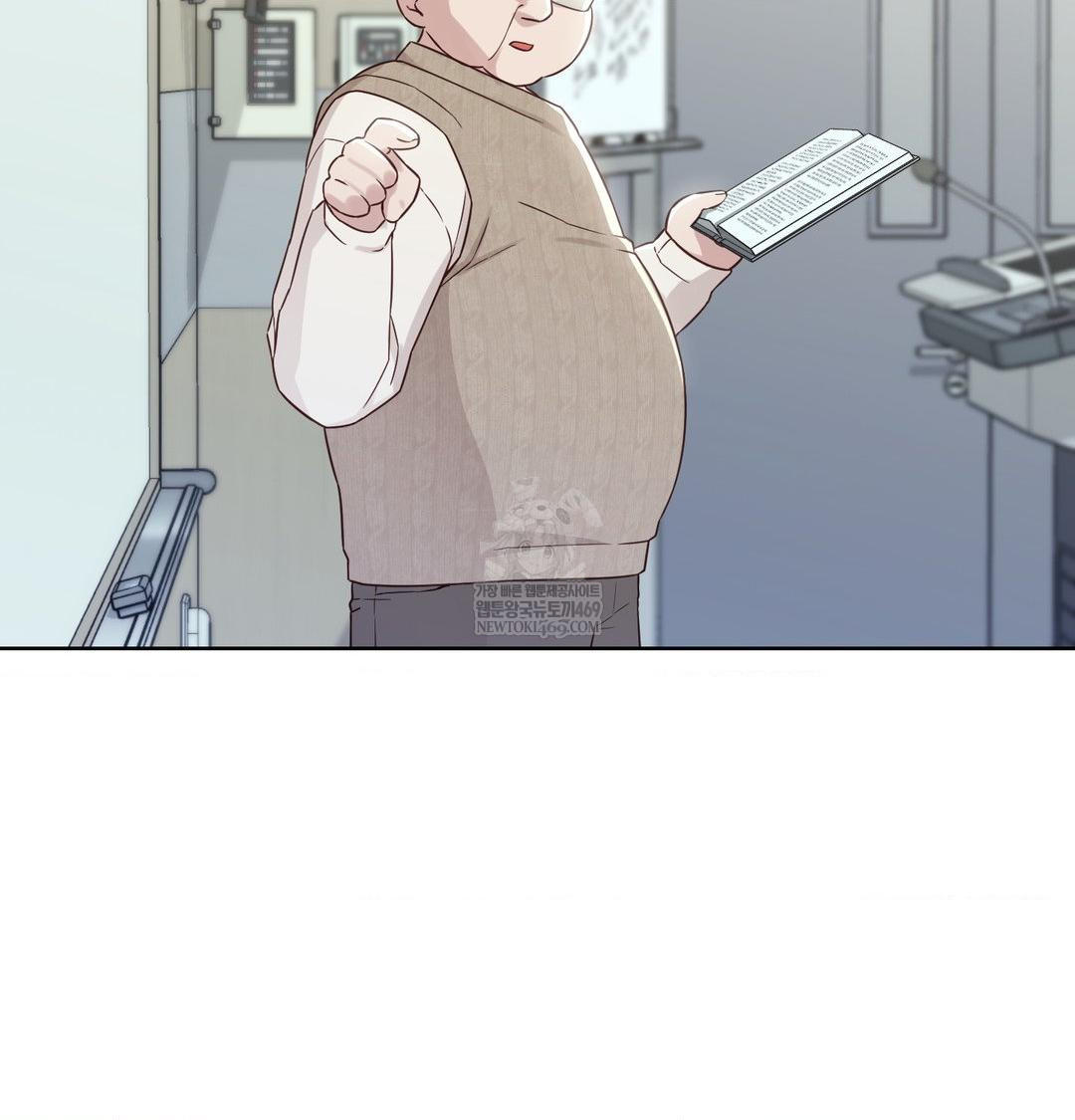 Brother Complex Raw 12