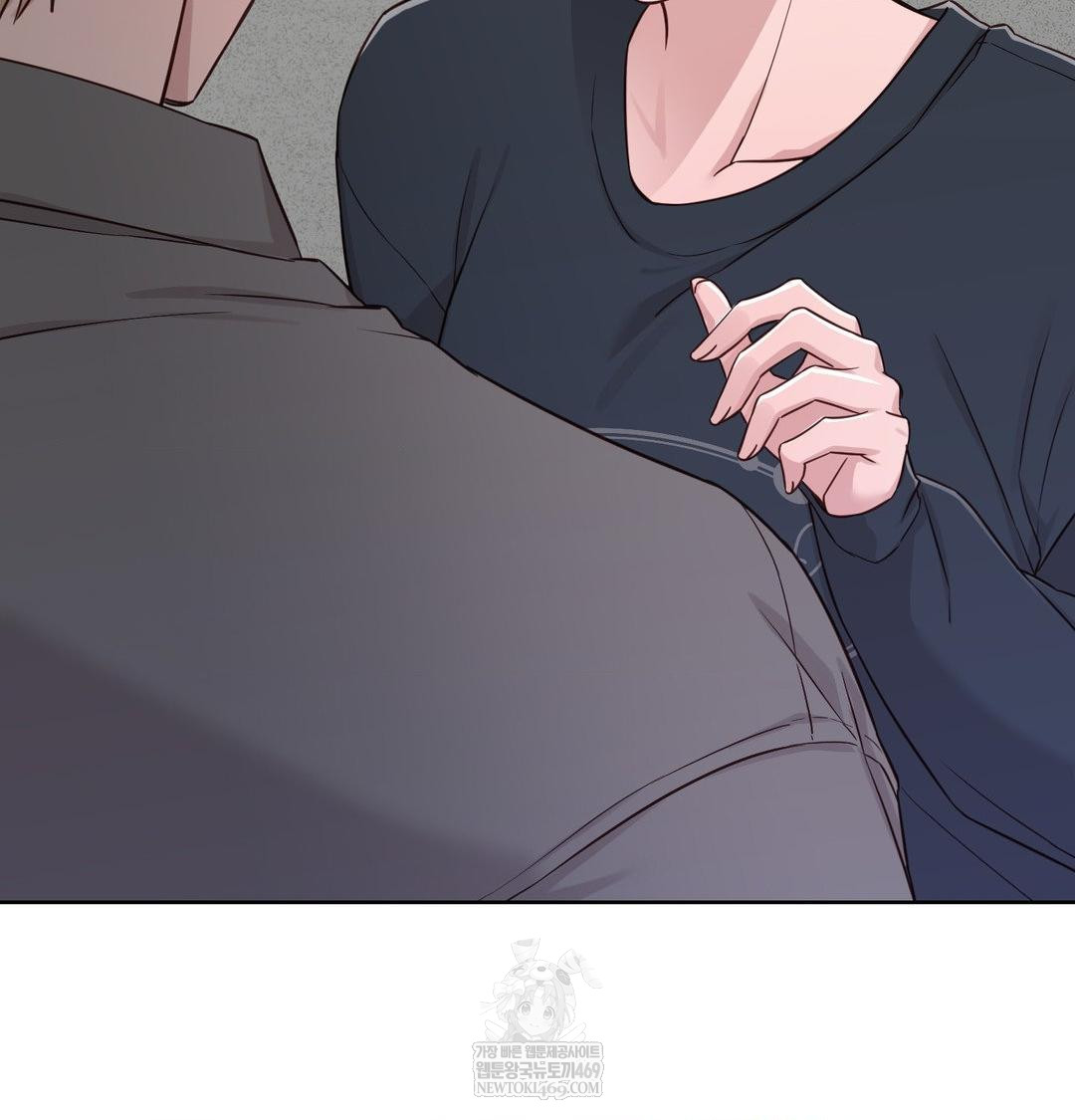 Brother Complex Raw 111