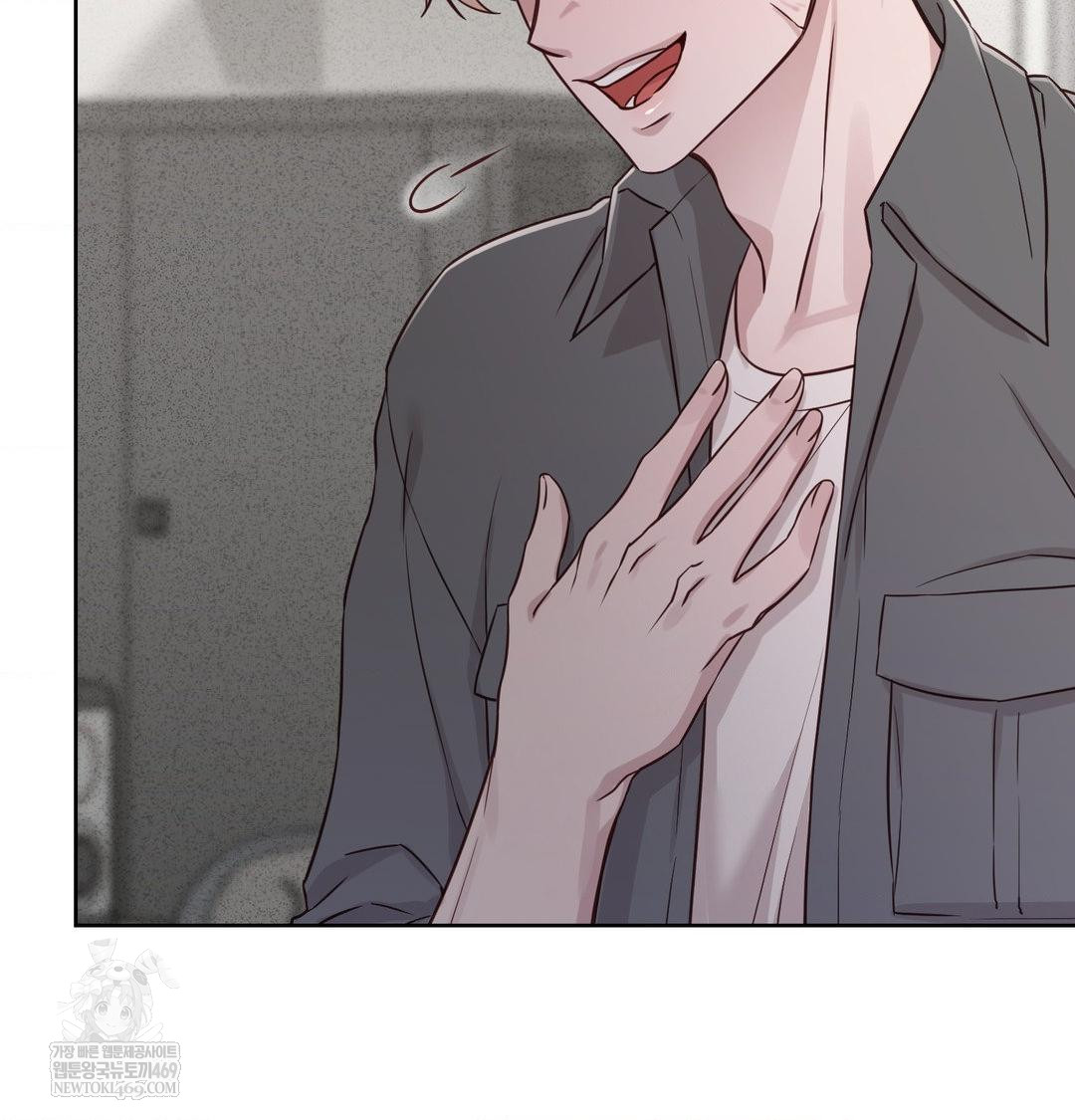 Brother Complex Raw 114
