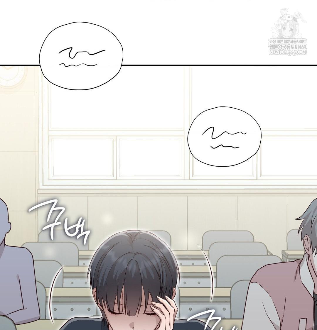 Brother Complex Raw 13