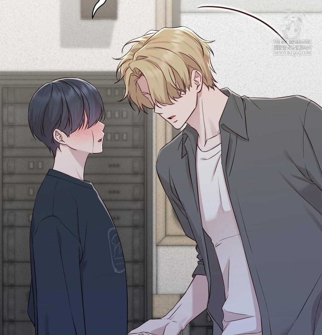 Brother Complex Raw 125