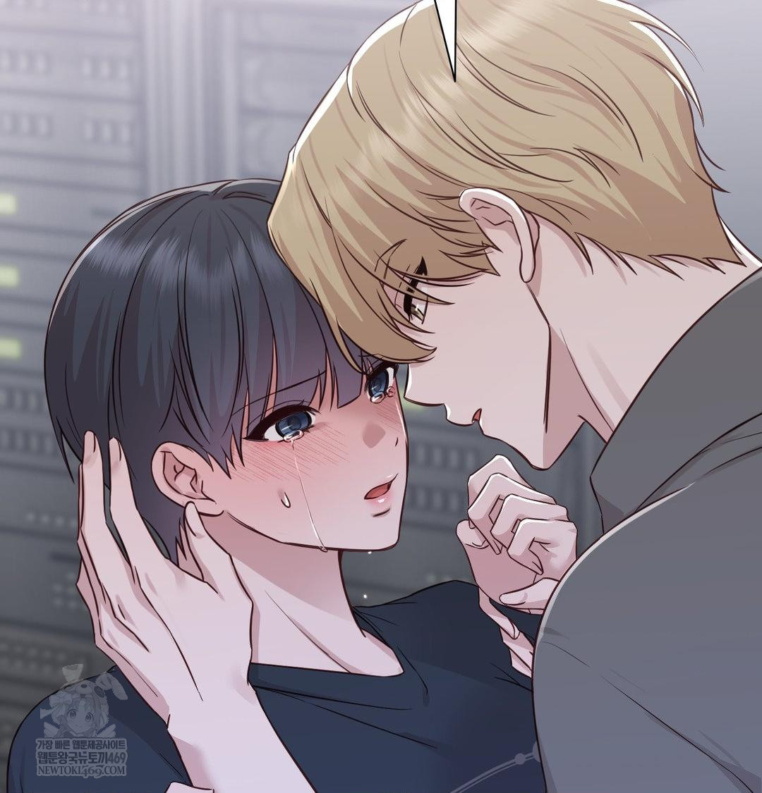 Brother Complex Raw 127
