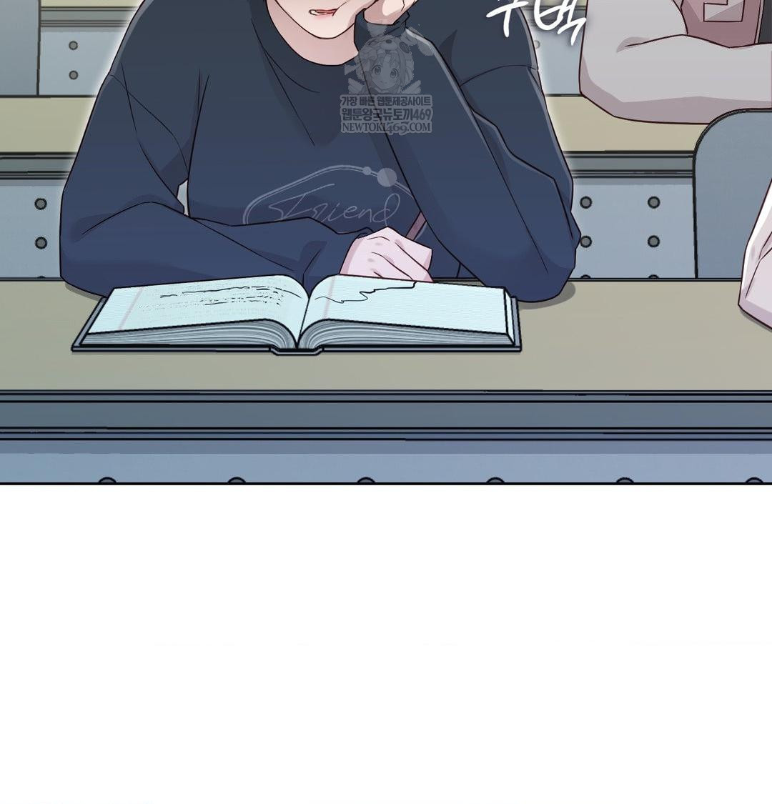 Brother Complex Raw 14