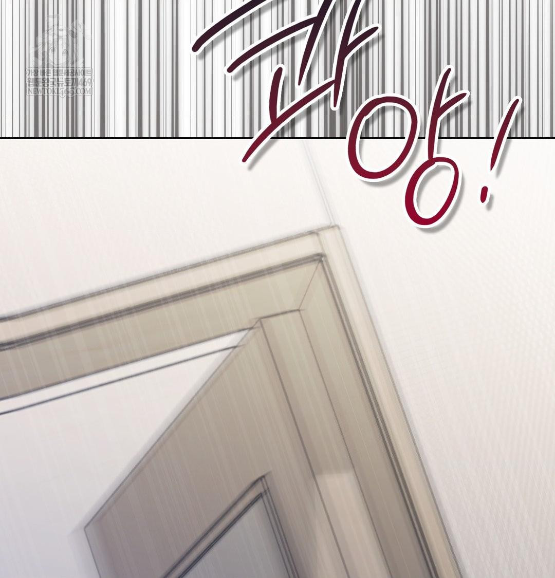 Brother Complex Raw 131