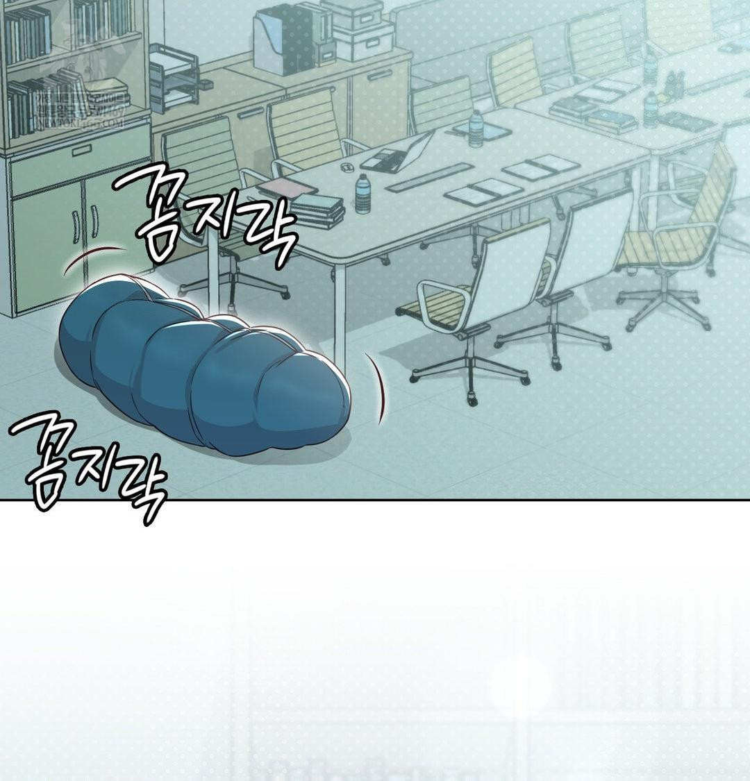 Brother Complex Raw 3