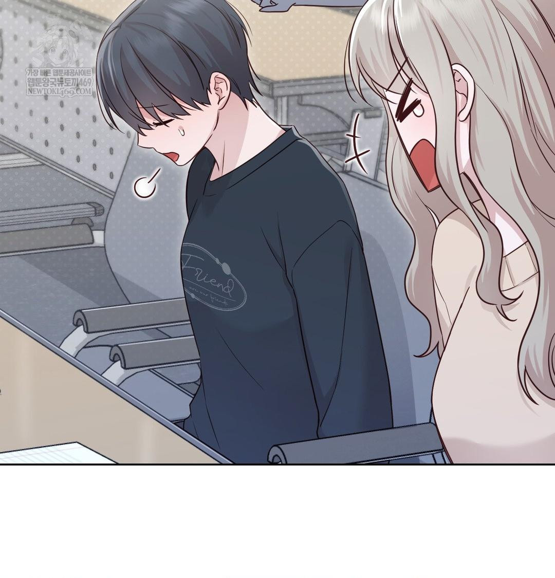 Brother Complex Raw 23