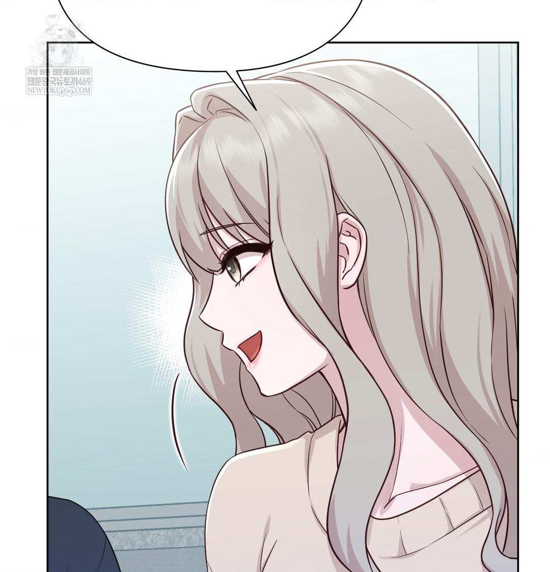 Brother Complex Raw 41