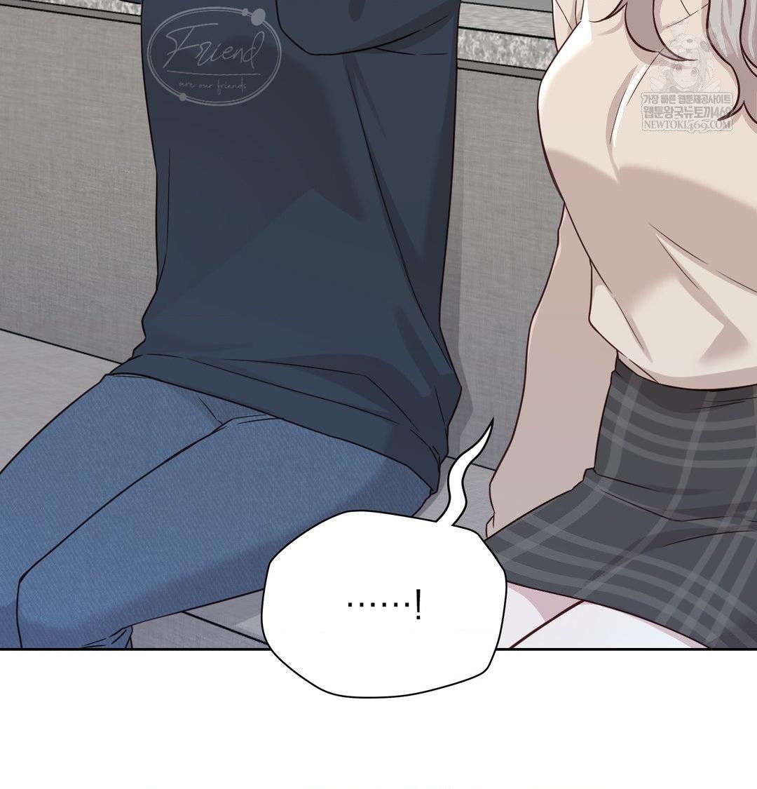 Brother Complex Raw 45