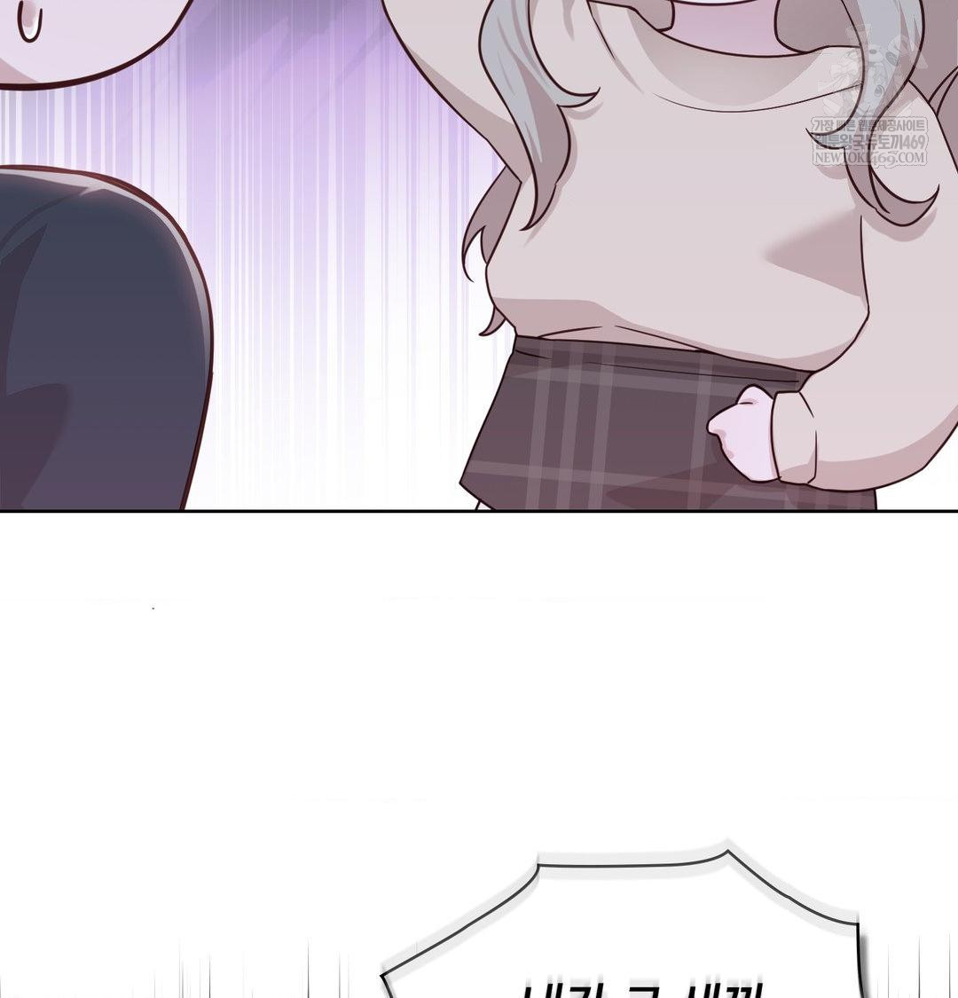 Brother Complex Raw 63