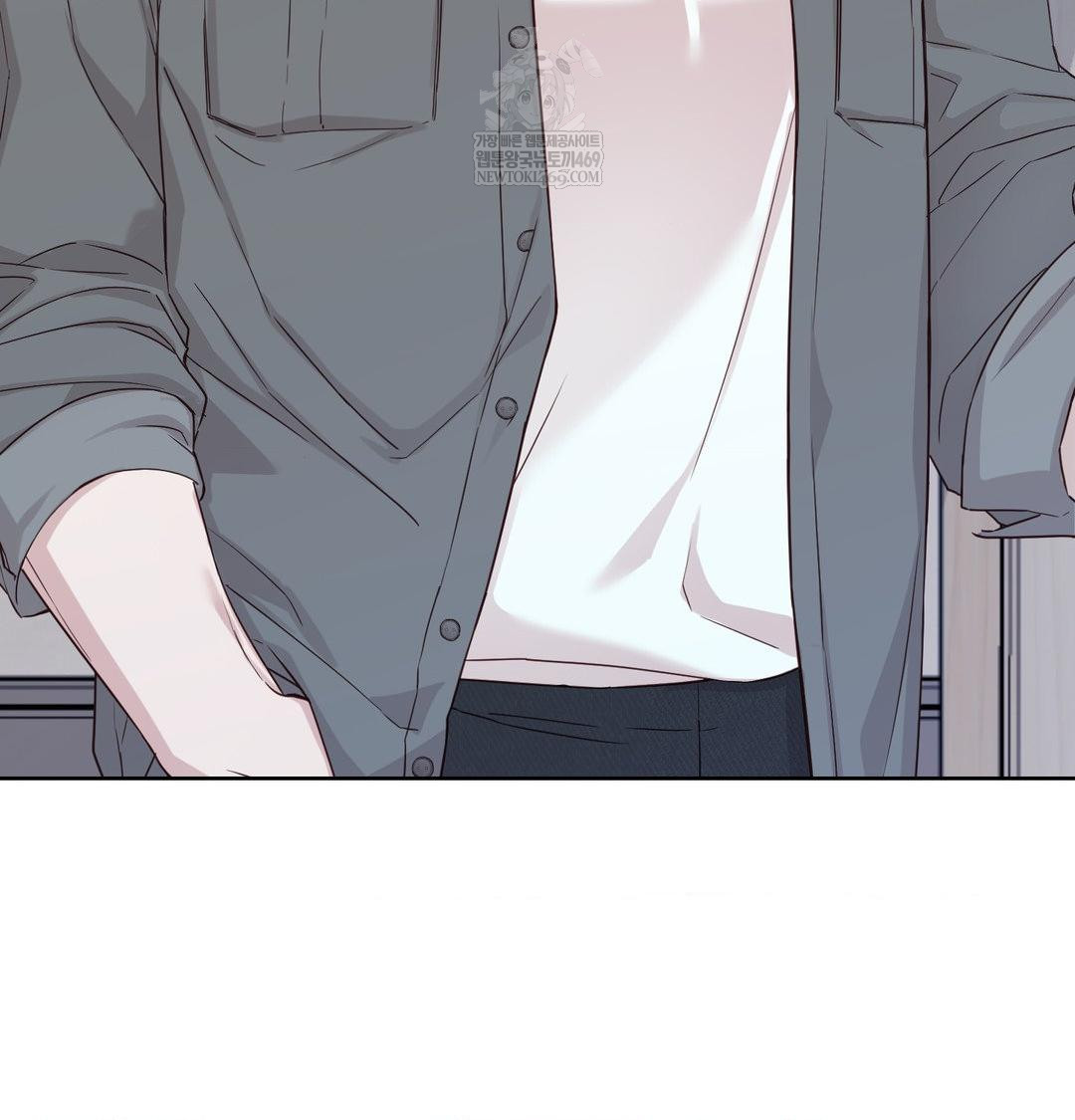 Brother Complex Raw 67