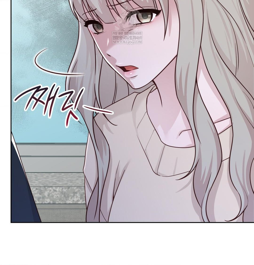 Brother Complex Raw 69