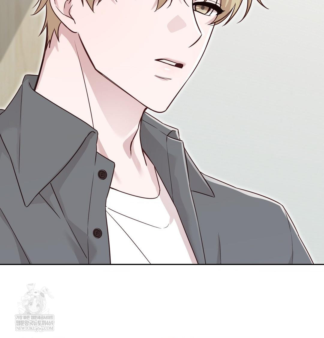 Brother Complex Raw 71