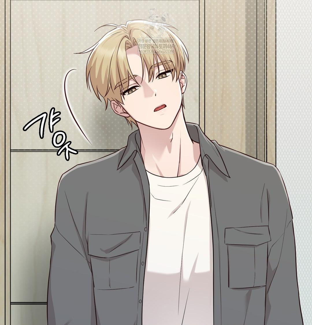 Brother Complex Raw 73