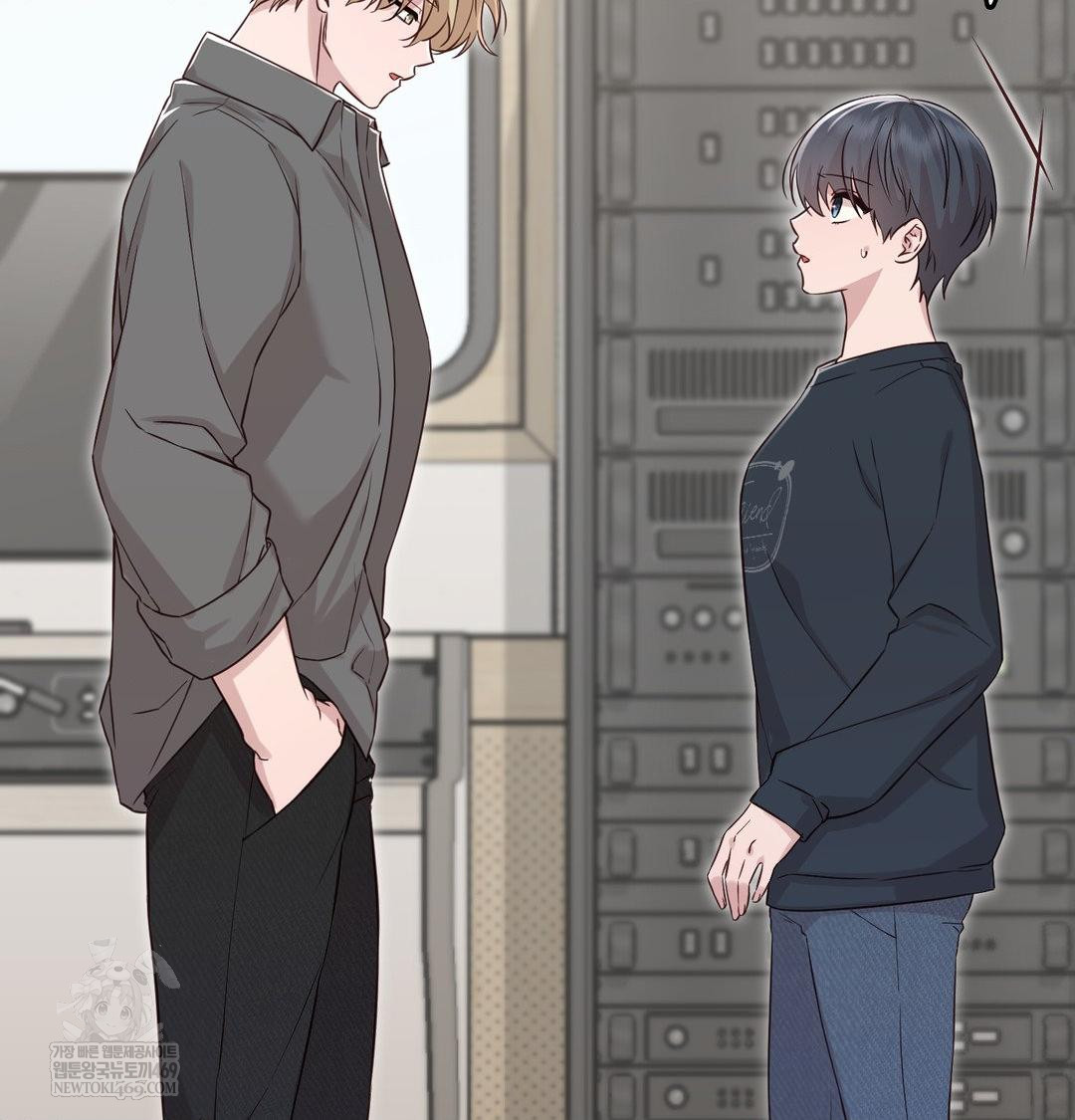 Brother Complex Raw 92